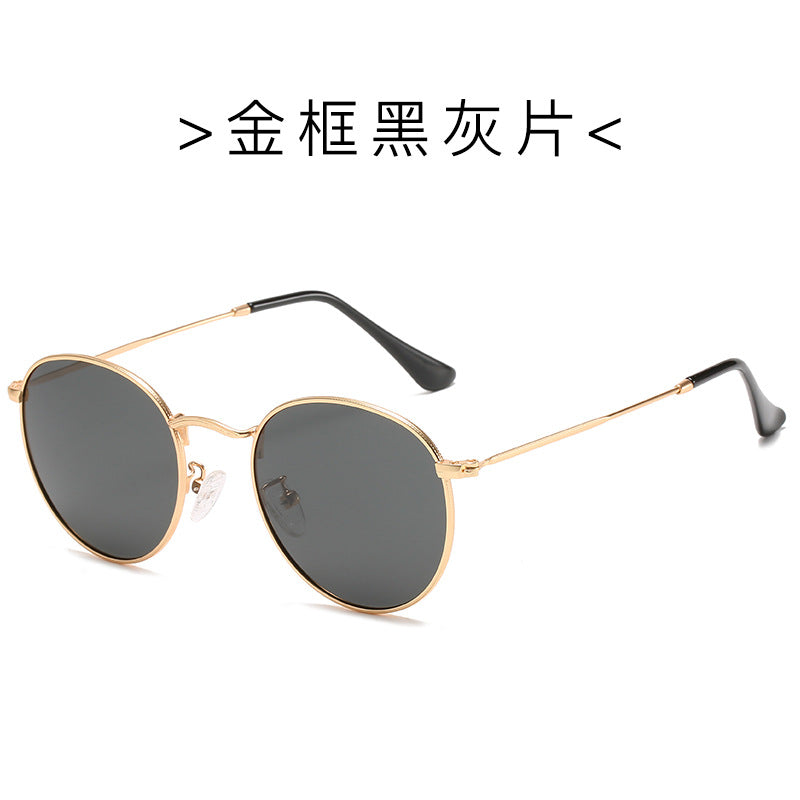 Classic Round Frame Polarized Sunglasses Personality Metal Pattern Frame Sunglasses Factory Direct Supply