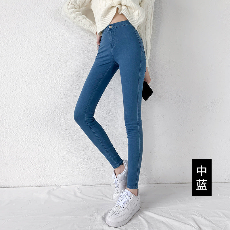 Jeans Women's High-waisted Tight-fitting Hip-lifting And Slim Pants