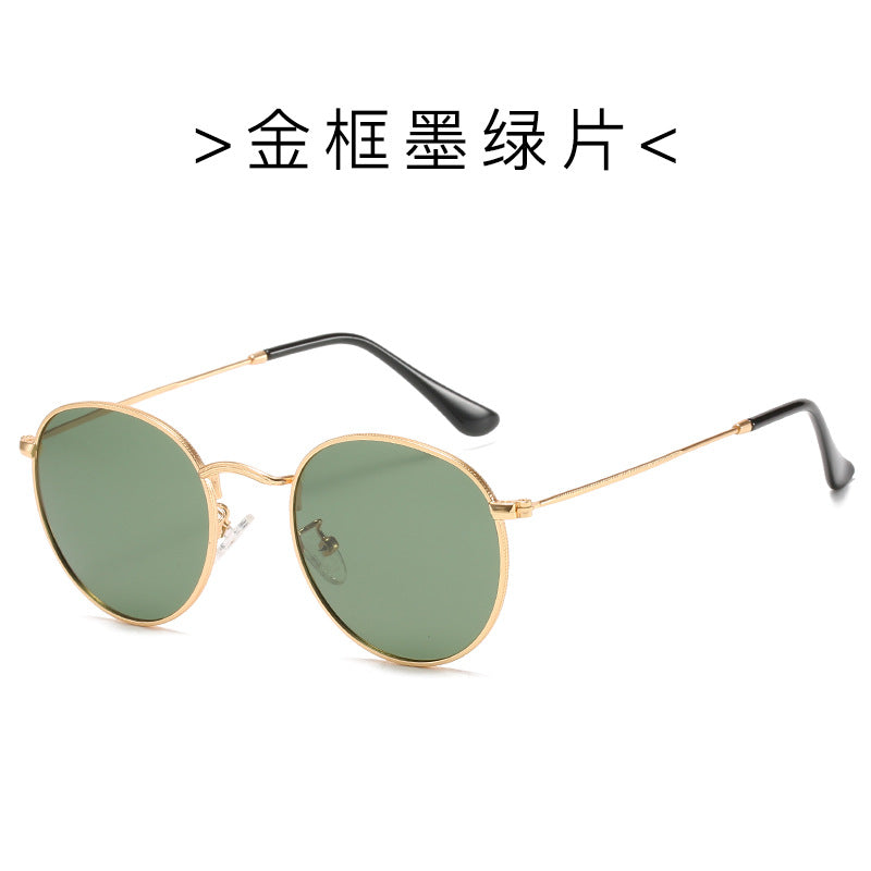 Classic Round Frame Polarized Sunglasses Personality Metal Pattern Frame Sunglasses Factory Direct Supply