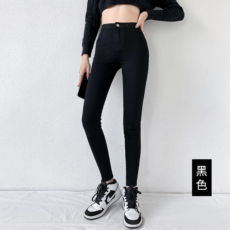 Jeans Women's High-waisted Tight-fitting Hip-lifting And Slim Pants