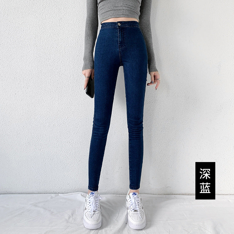 Jeans Women's High-waisted Tight-fitting Hip-lifting And Slim Pants
