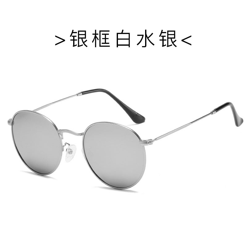 Classic Round Frame Polarized Sunglasses Personality Metal Pattern Frame Sunglasses Factory Direct Supply