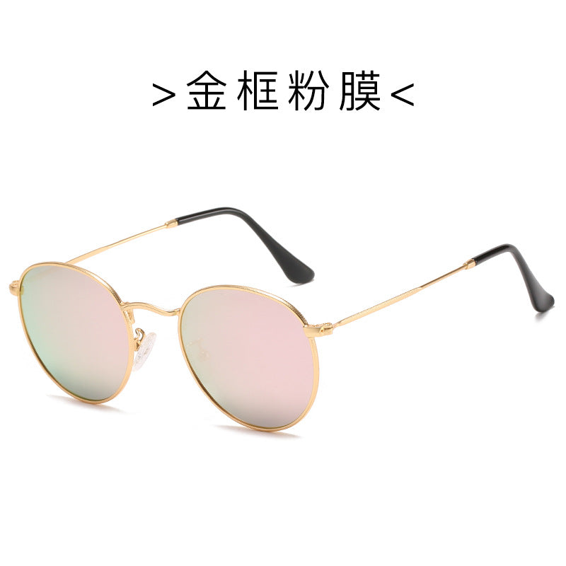 Classic Round Frame Polarized Sunglasses Personality Metal Pattern Frame Sunglasses Factory Direct Supply