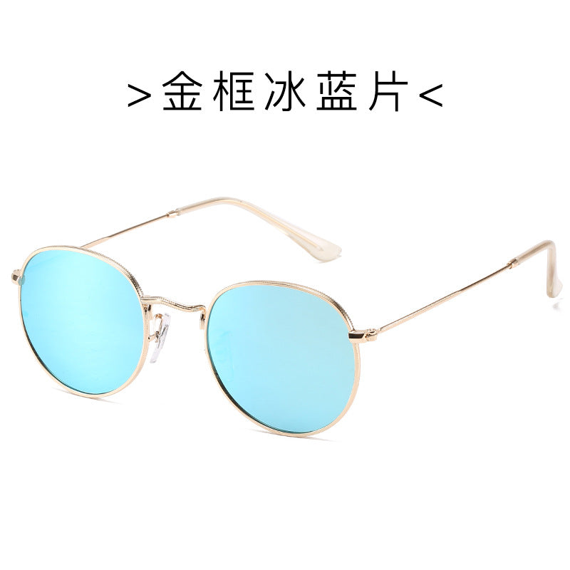 Classic Round Frame Polarized Sunglasses Personality Metal Pattern Frame Sunglasses Factory Direct Supply